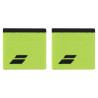 Serre-Poignets Babolat Logo x2 Jaune